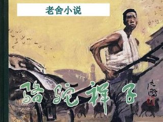 亚洲 日本 一区 二区 三区